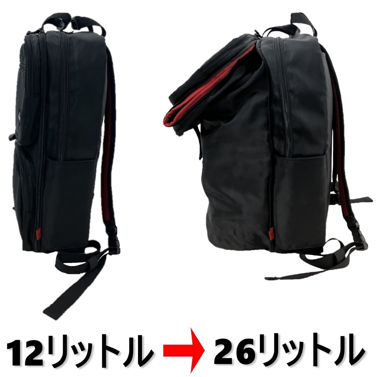 仮面ライダー555 変形ビジネスリュック SMART BRAIN | 仮面
