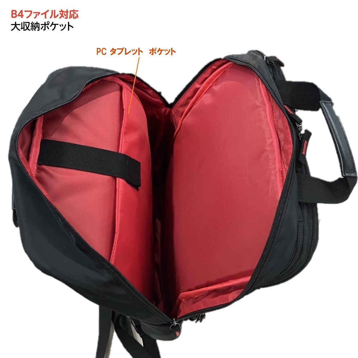 仮面ライダー555 変形ビジネスリュック SMART BRAIN | 仮面ライダー555