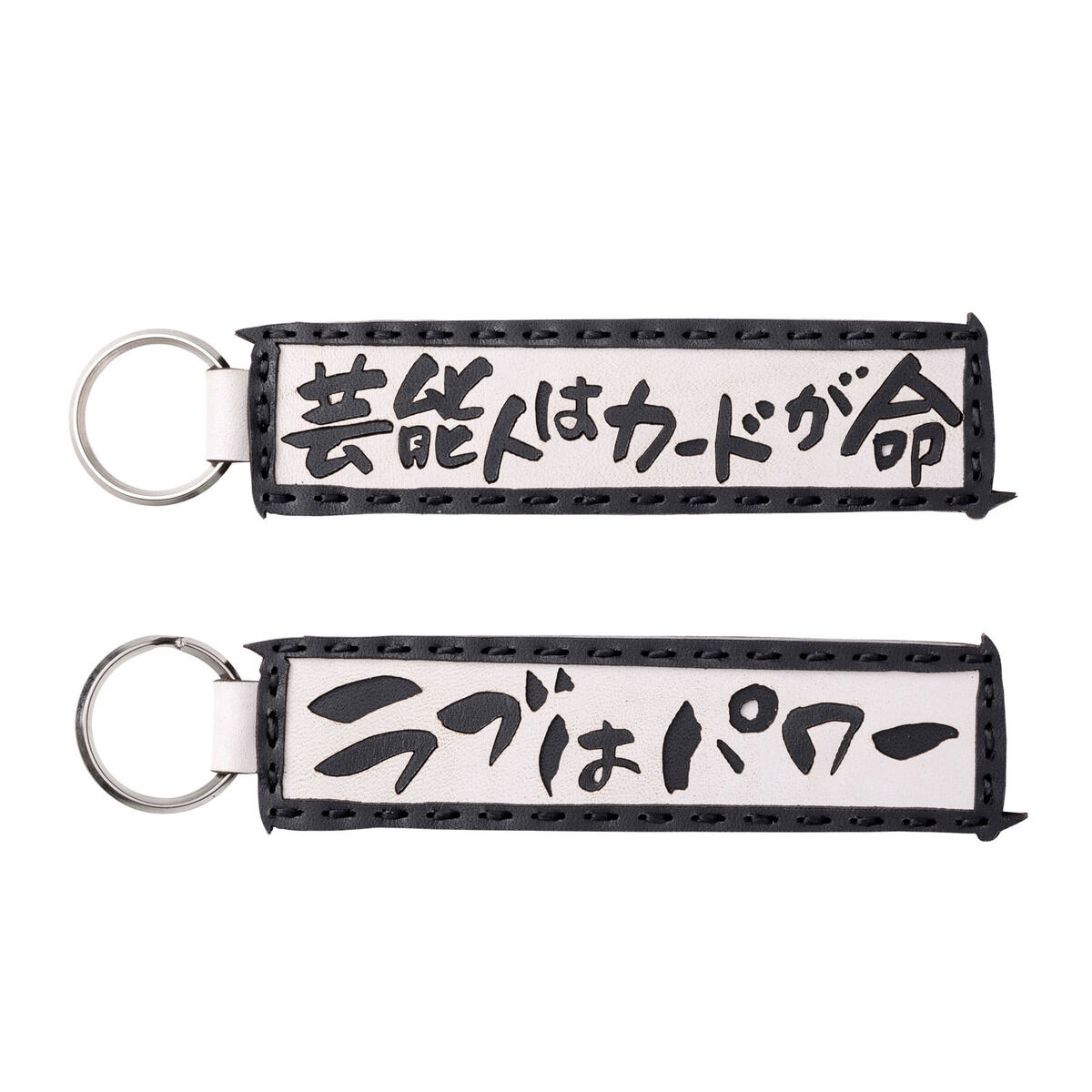 予約販売】OJAGA DESIGN アイカツ！ アイカツ格言キーホルダー