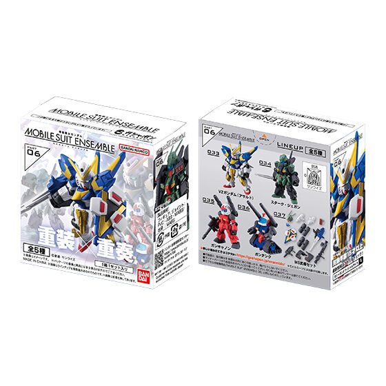 再販】【箱売】 機動戦士ガンダム MOBILE SUIT ENSEMBLE 06