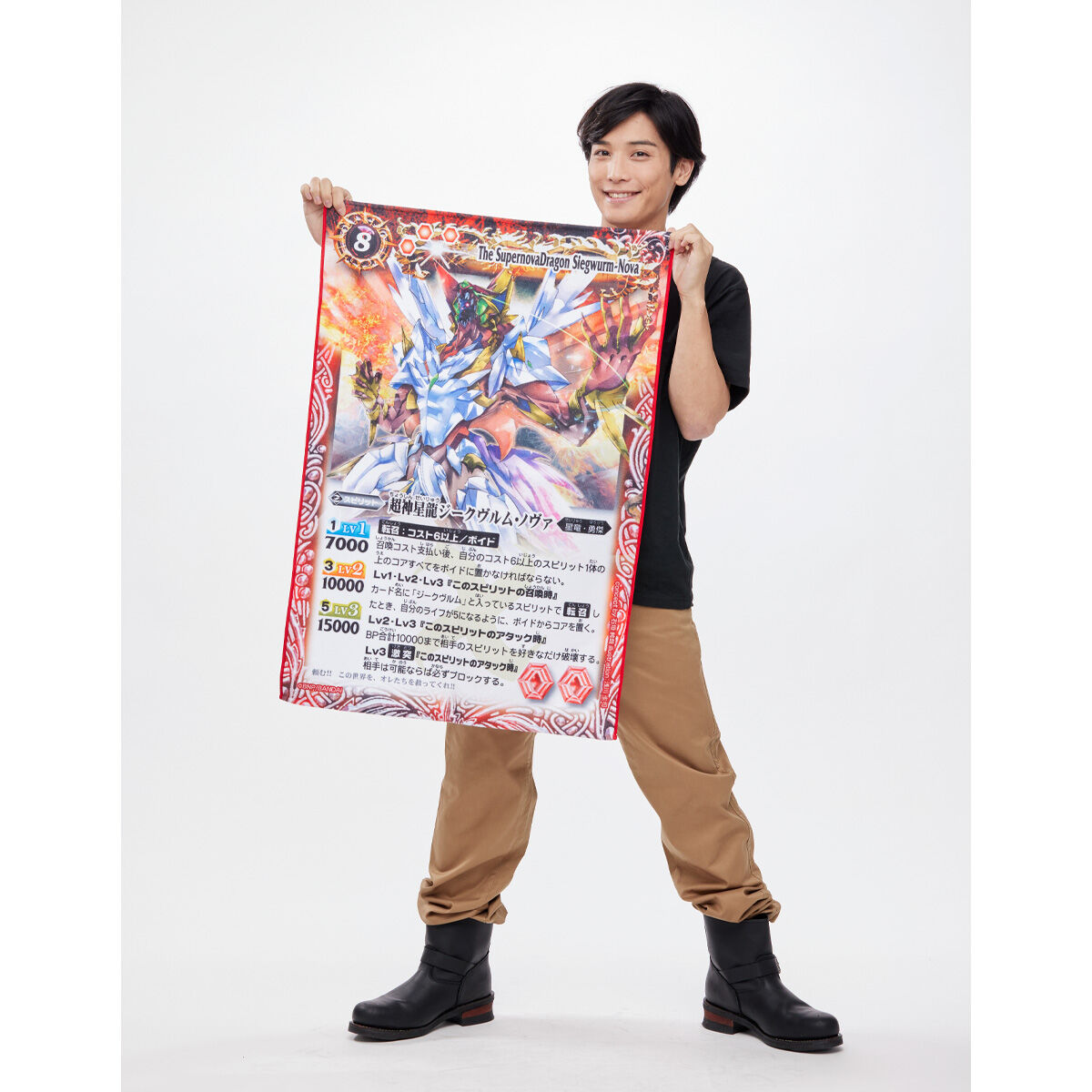 バトルスピリッツカード4150枚超☆純正ファイル、ケースプレゼント付