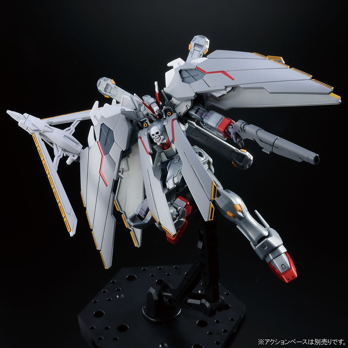 ＨＧ 1/144 クロスボーン・ガンダムＸ－０フルクロス【再販】【２次