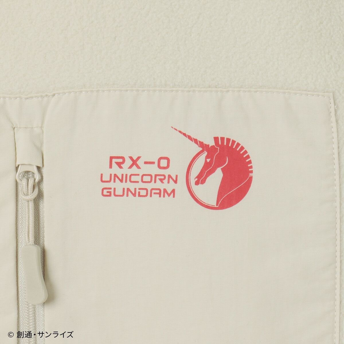 機動戦士ガンダムUC フリースジャケット ユニコーンガンダム | 機動