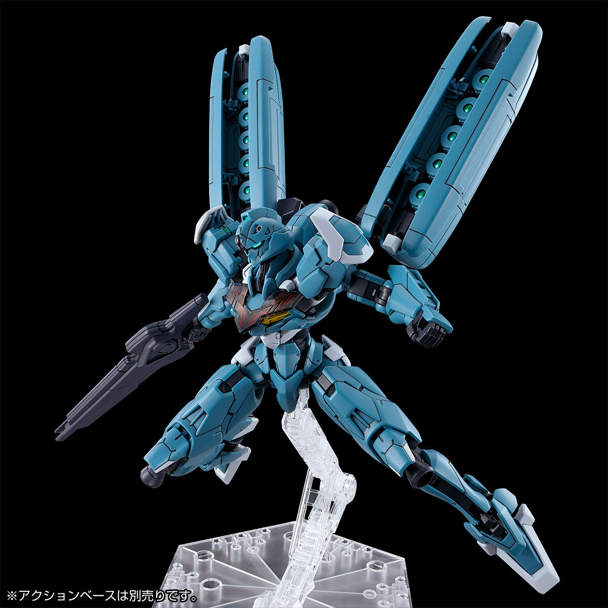 HGWM 1/144 XGF-01 Gundam Lfrith Pre-Production Model