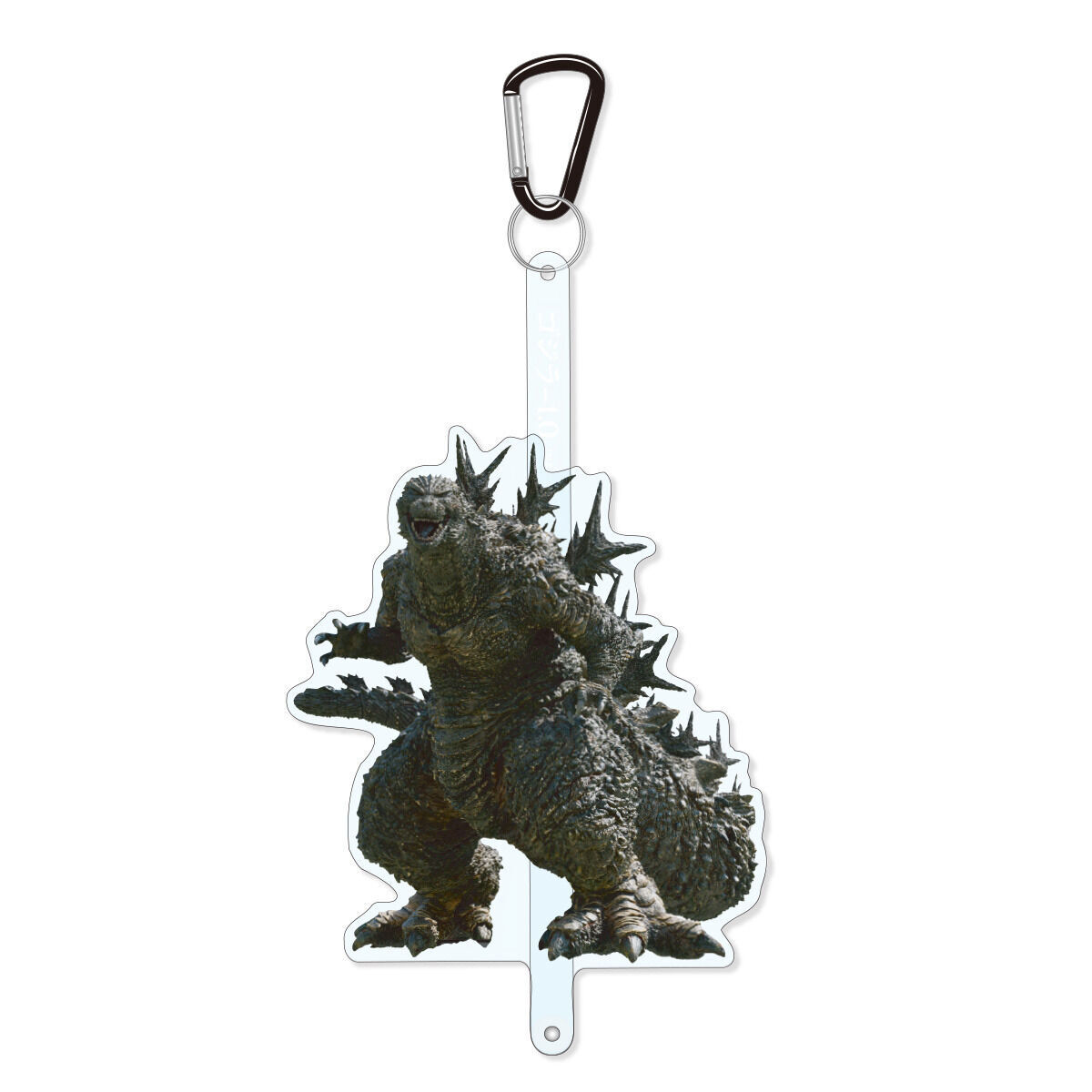 ゴジラ-1.0 キャラ撮りスティック | ゴジラシリーズ | アニメグッズ