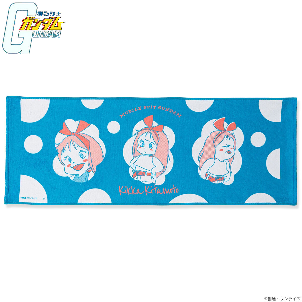 ☆ 激レア 新品*未使用*未開封☆ ジャックコークコンロ フェイス