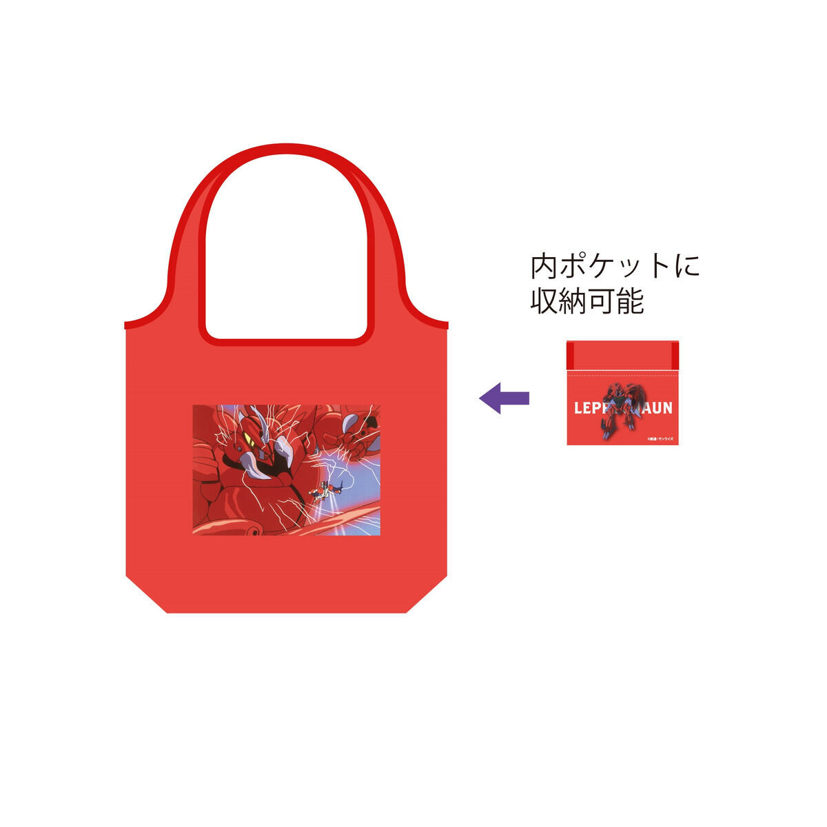 コラボ廃盤品 ゆらちゃん HELLCATPUNKS コフィンバッグ 棺バッグ