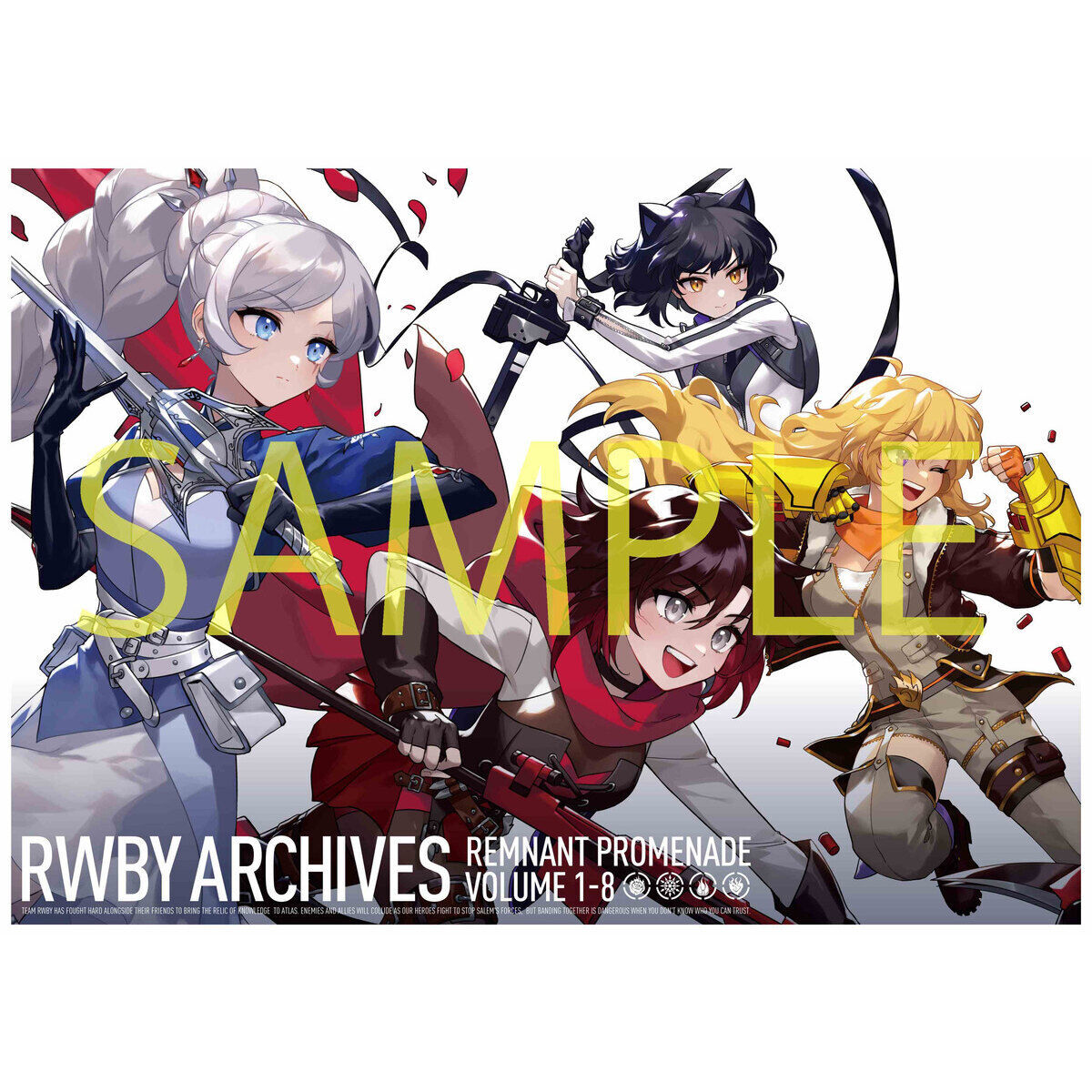 RWBY ARCHIVES ～REMNANT PROMENADE VOLUME 1-8～