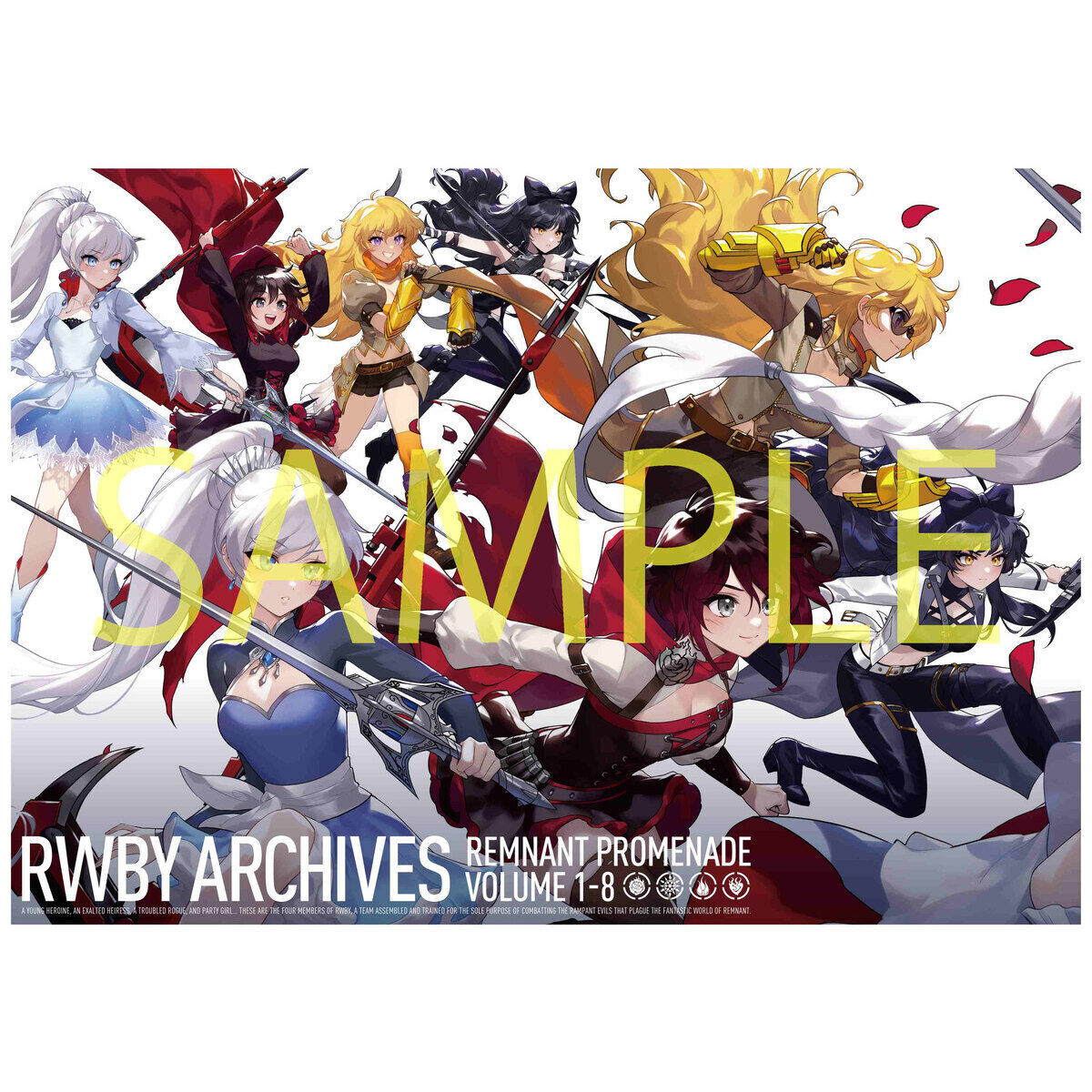 RWBY ARCHIVES ～REMNANT PROMENADE VOLUME 1-8～ | 映像・本・書籍 