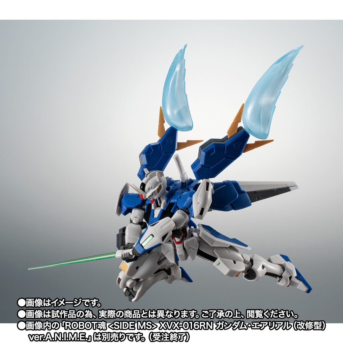 Robot Spirits(Side MS) R-SP Effect Parts Set Ver.A.N.I.M.E. for Mobile Suit Gundam : The Witch From Mercury ver. A.N.I.M.E.