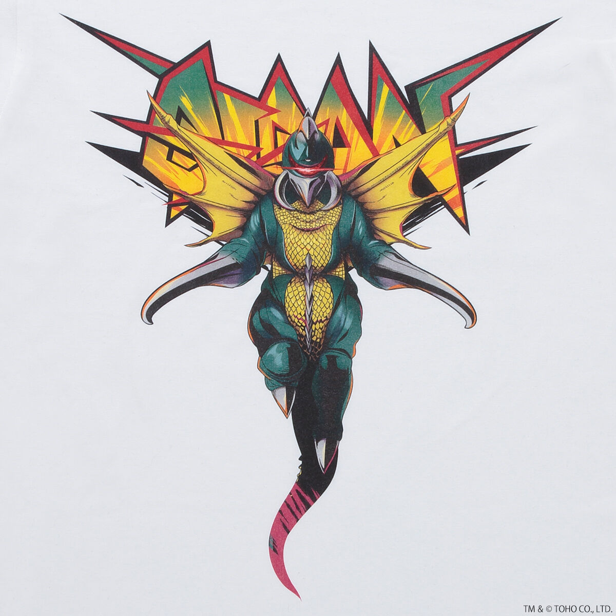 ゴジラ ガイガン オリジナルイラスト Tシャツ 全身Ver. | ゴジラ 