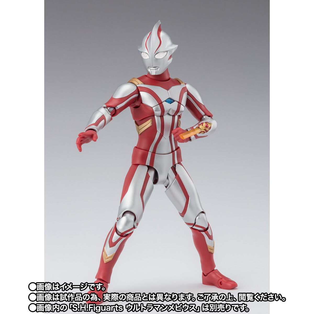 S.H.Figuarts ハンターナイトツルギ | ウルトラマンシリーズ 