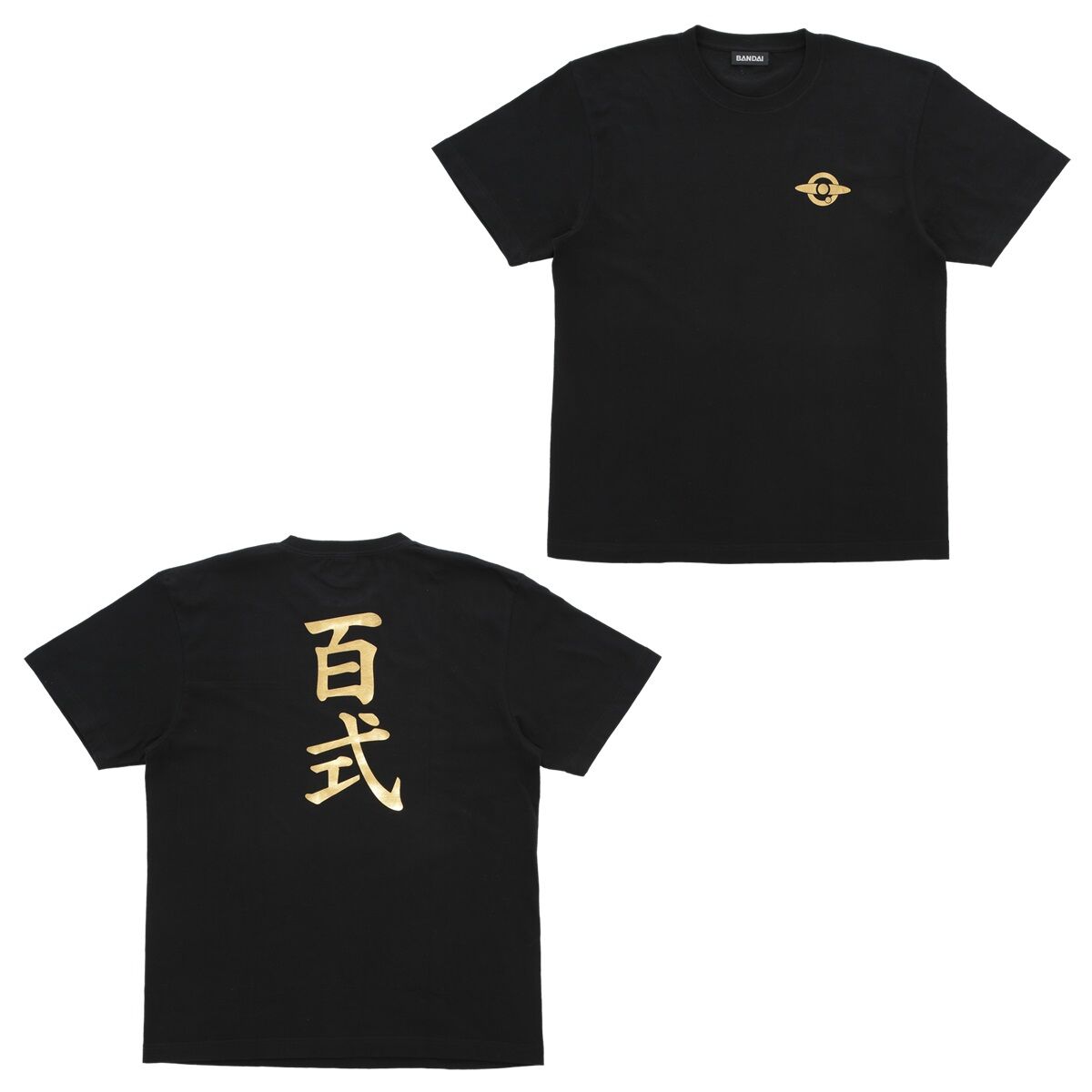 機動戦士Zガンダム 百式シリーズ 第二弾 Tシャツ ブラック | 機動戦士