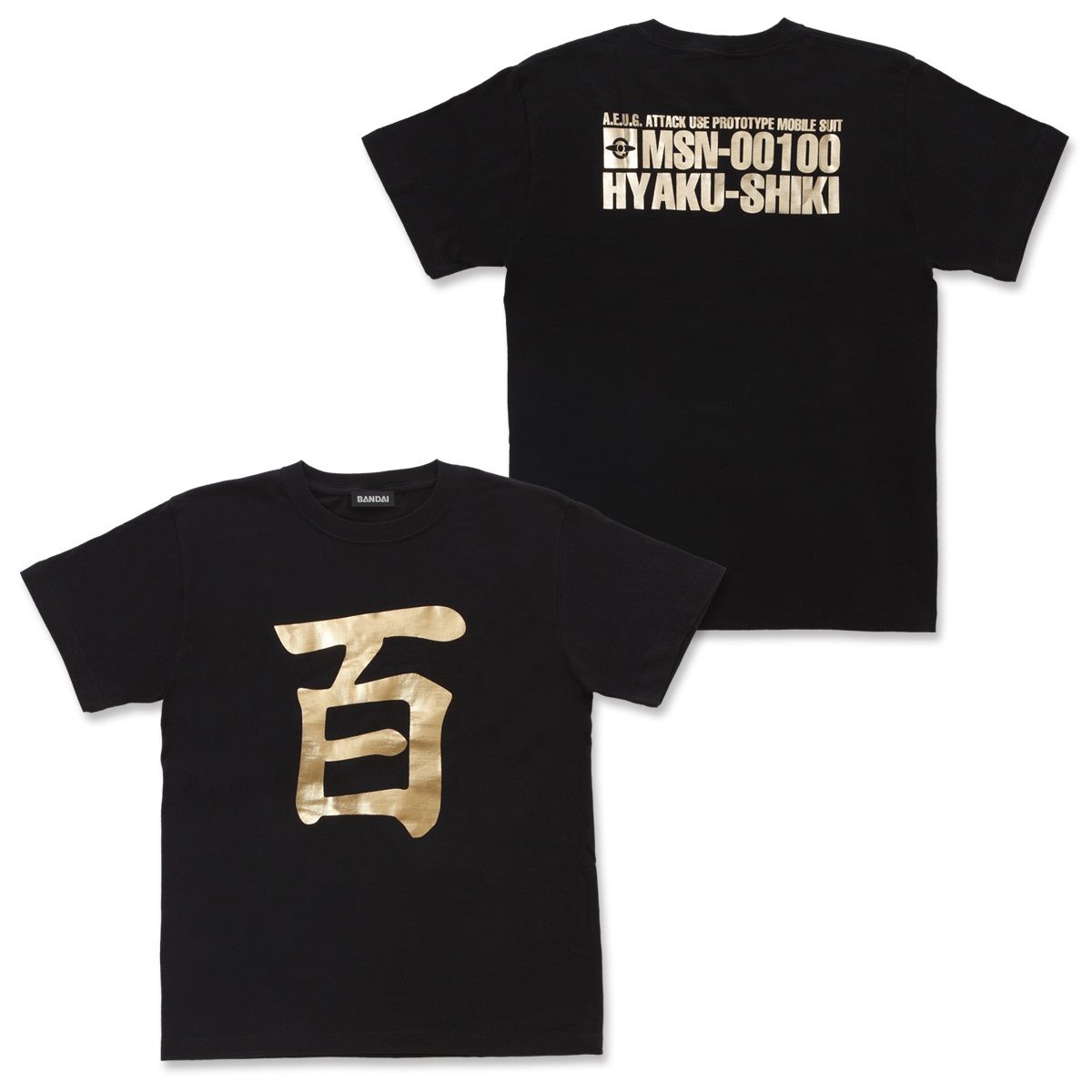 機動戦士Zガンダム 百式企画 箔プリントTシャツ | 機動戦士Z