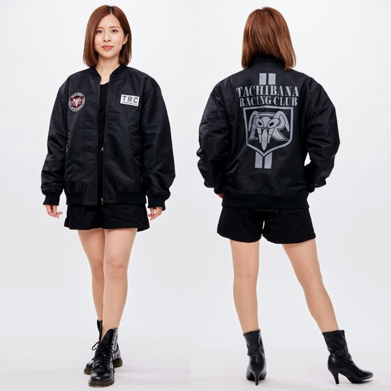 仮面ライダー1号 ボンバージャケット | 仮面ライダーシリーズ