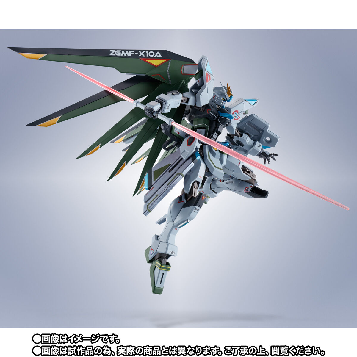 Metal Robot Spirits(Side MS) ZGMF-X10A Freedom Gundam(Real Type Color)