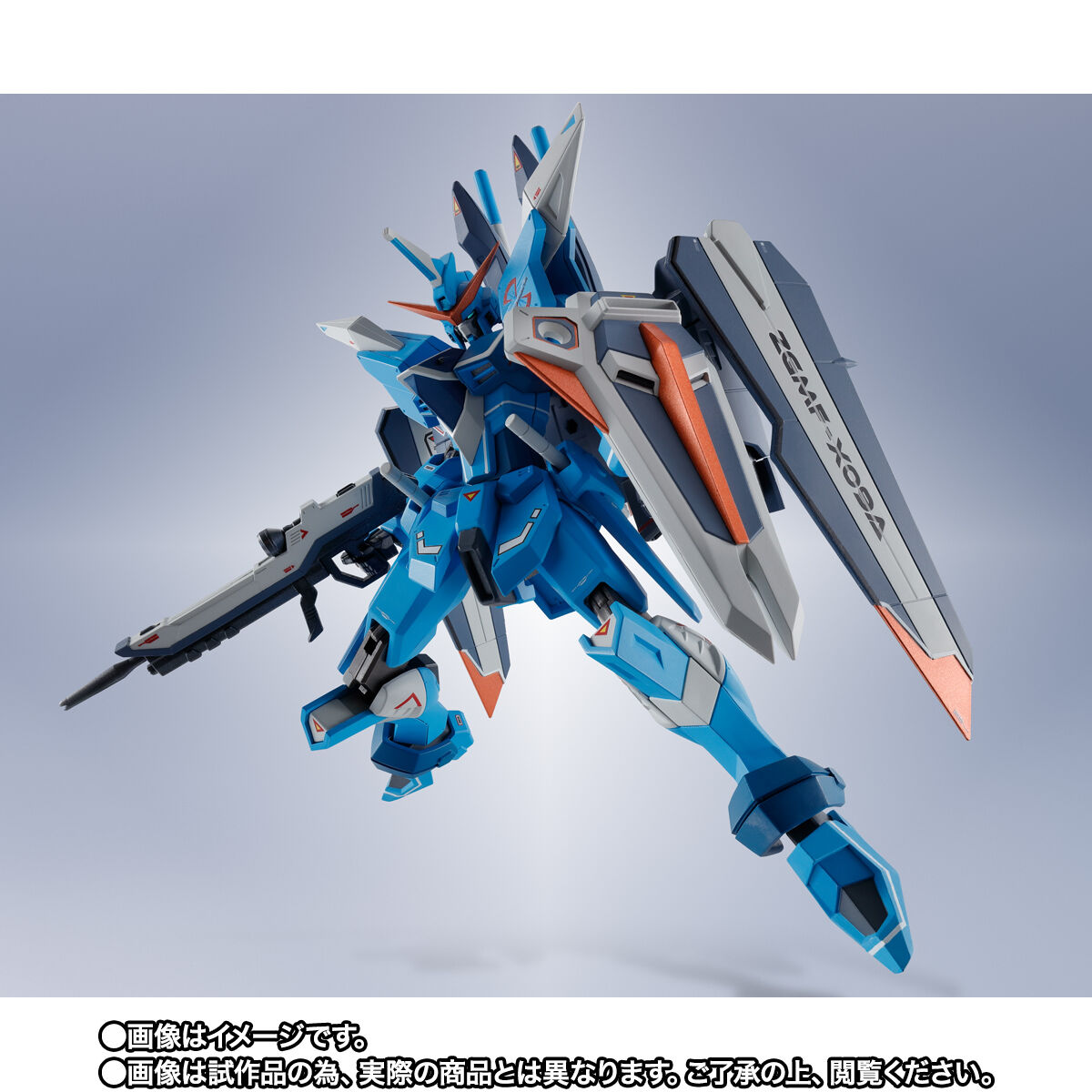Metal Robot Spirits(Side MS) ZGMF-X09A Justice Gundam(Real Type Color)