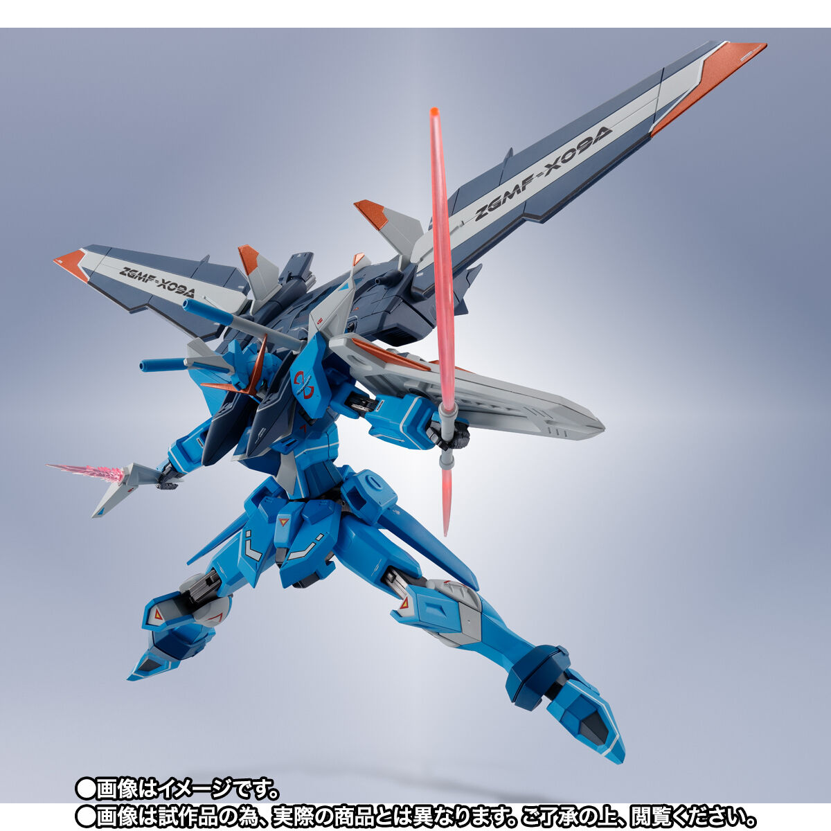 Metal Robot Spirits(Side MS) ZGMF-X09A Justice Gundam(Real Type Color)