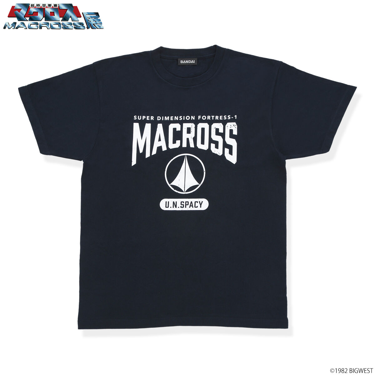 マクロス Tシャツ SDF-1 マクロス Tシャツ [超時空要塞マクロス 愛・おぼえてい