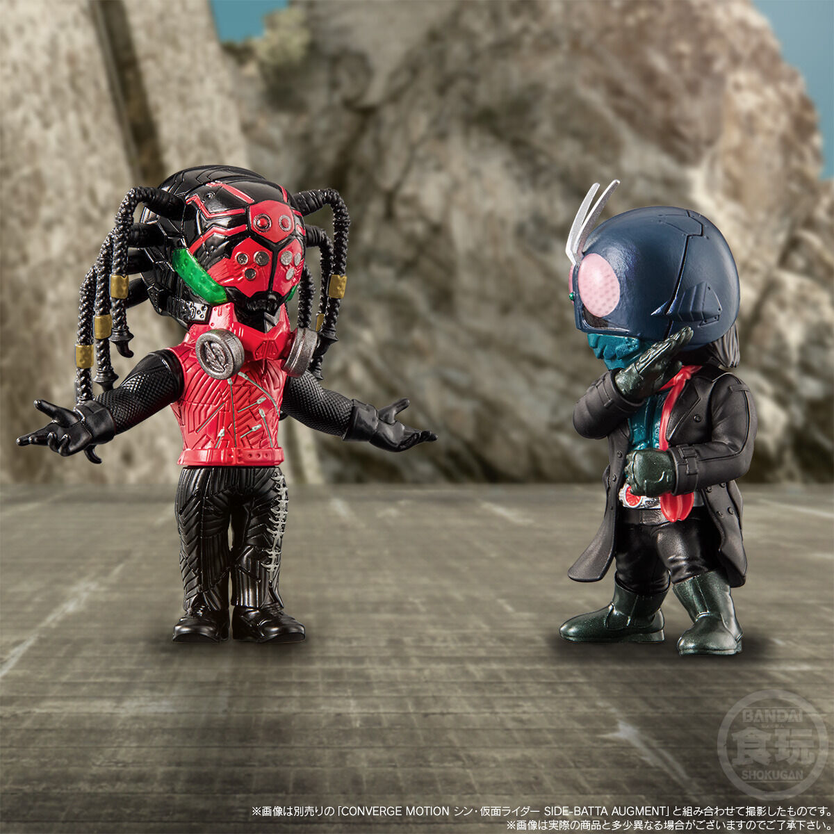 シン•仮面ライダー CONVERGE MOTION クモオーグ CONVERGE MOTION シン・仮面ライダー OTHER AUGMENTS SET【プレミアム