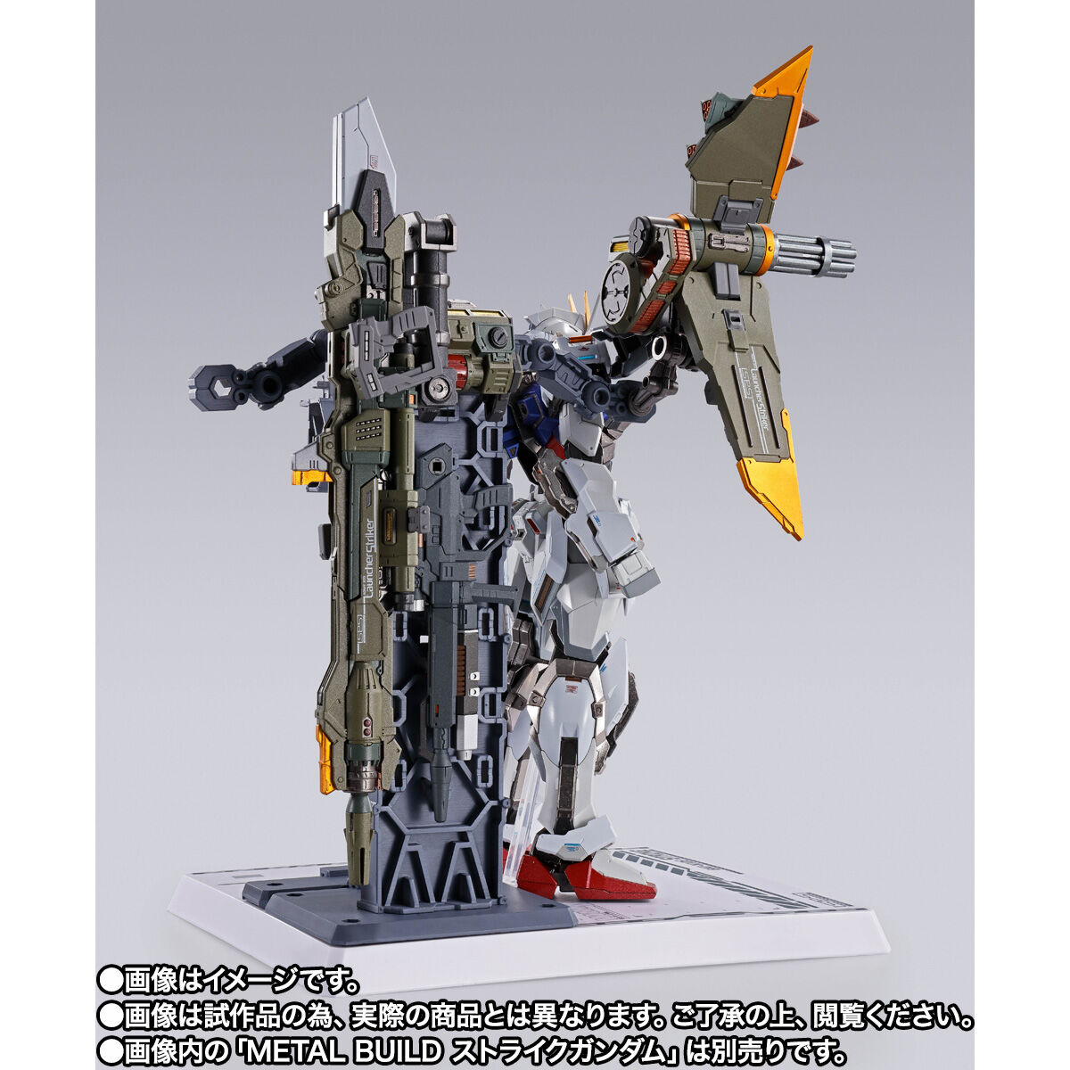 人気新番METAL BUILD ランチャーストライカー&ソードストストライカー SF・ファンタジー・ホラー