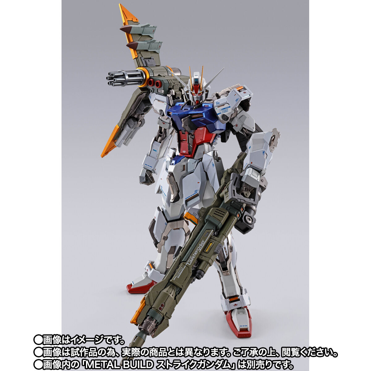 【HOT格安】METAL BUILD ストライクガンダム 機動戦士ガンダムSEED 完成品 フィギュア METAL BUILD∞ -メタルビルドインフィニティ-&魂ウェブ商店限定 機動戦士ガンダムSEED