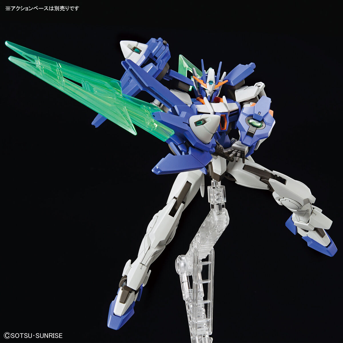 ＨＧ 1/144 ガンダムダブルオーダイバーアーク | ガンダムシリーズ