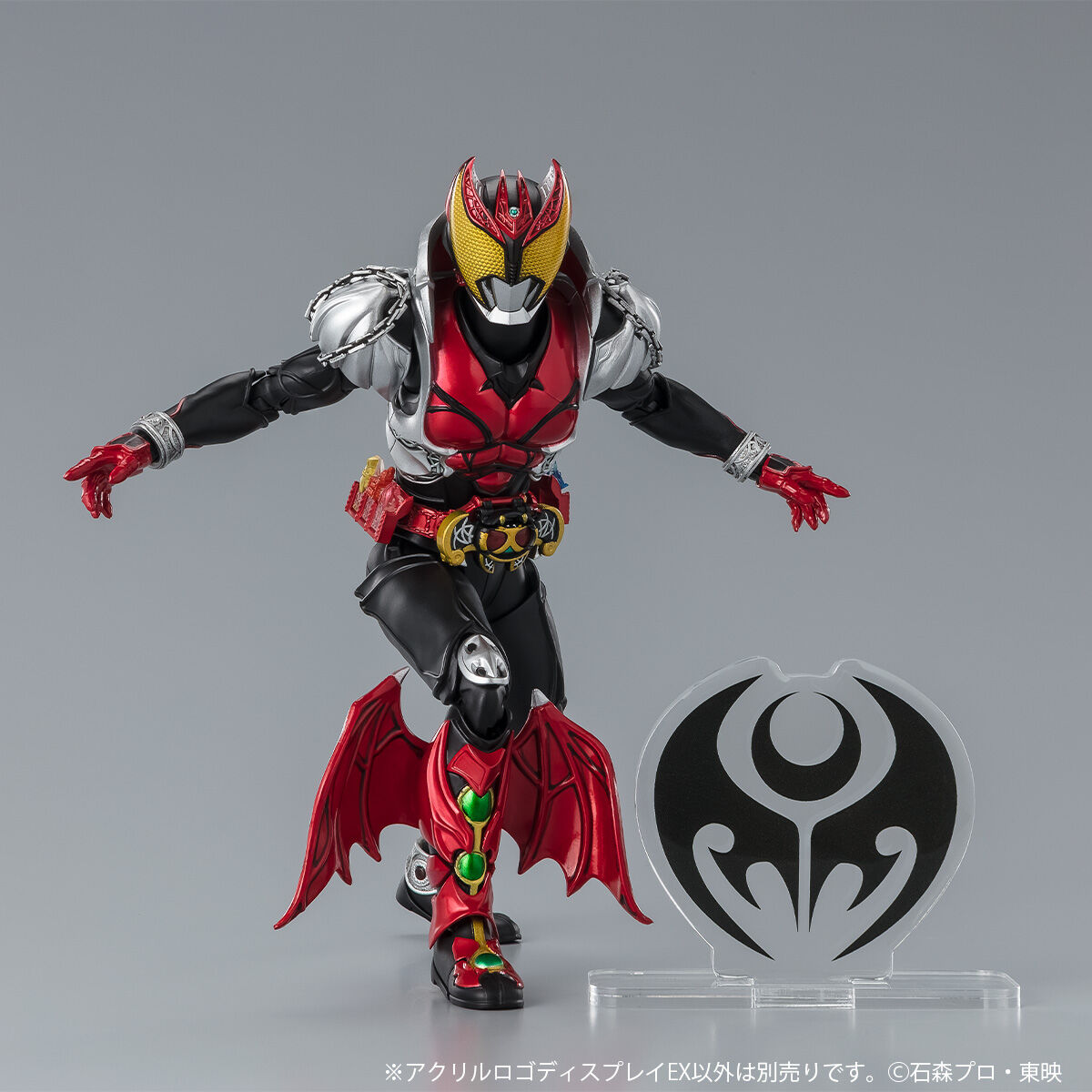 アクリルロゴディスプレイEX 仮面ライダーキバ ライダーズクレスト 