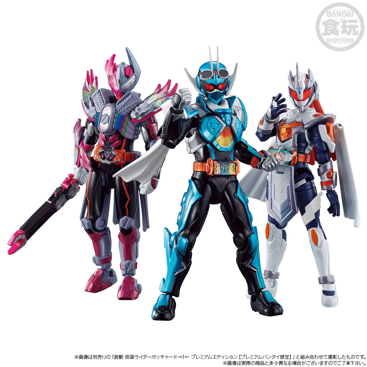 装動 仮面ライダーガッチャード→5← プレミアムエディション【プレミアムバンダイ限定】 | 仮面ライダーシリーズ フィギュア・プラモデル・プラキット  | アニメグッズ ・おもちゃならプレミアムバンダイ｜バンダイナムコグループの公式通販サイト