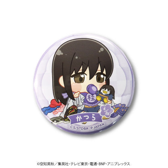 銀魂 ばぶきゃら 缶バッジ 桂小太郎 銀魂ばぶきゃら缶バッジ | 銀魂 ファッション・アクセサリー