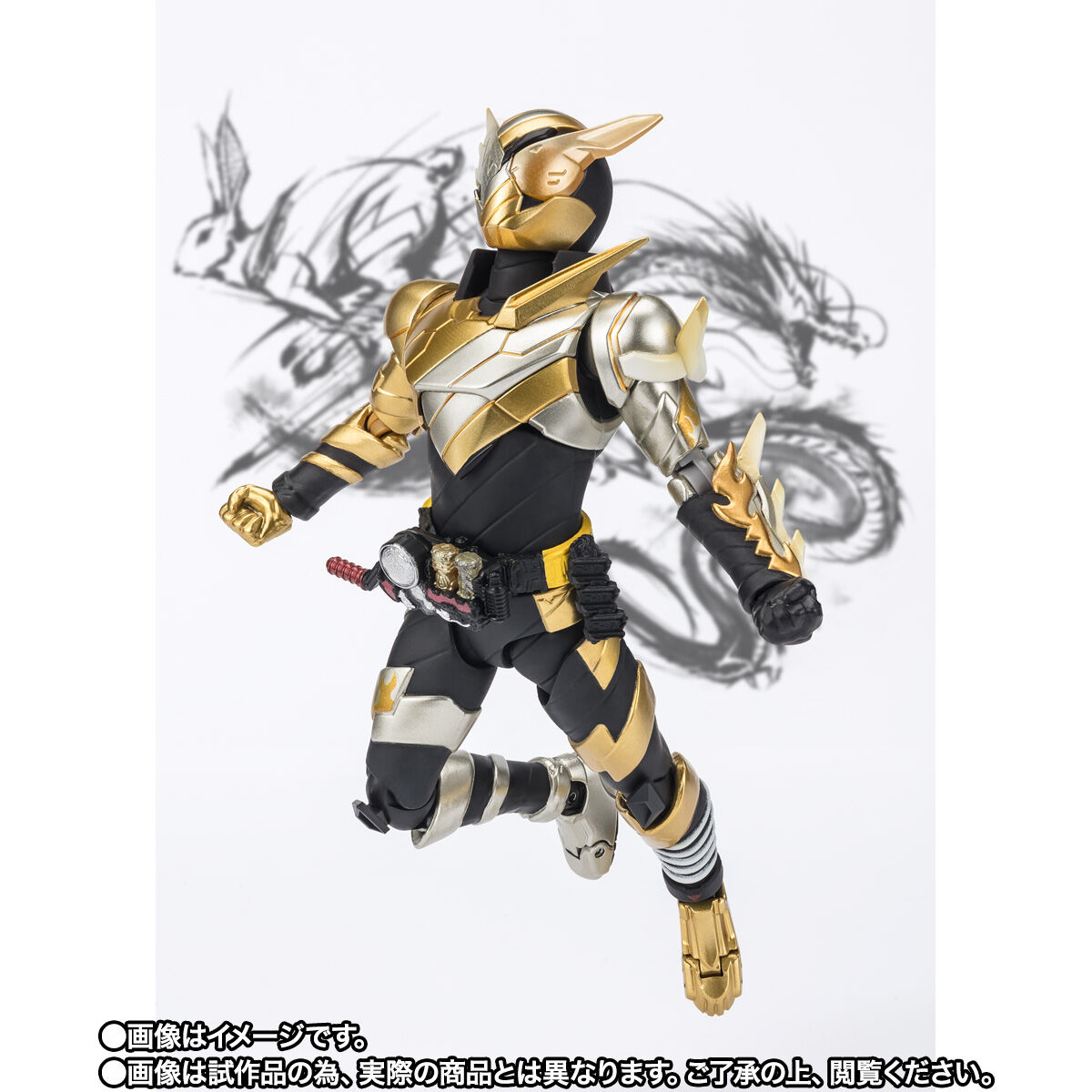 S.H.Figuarts 仮面ライダービルド トライアルフォーム（ラビット