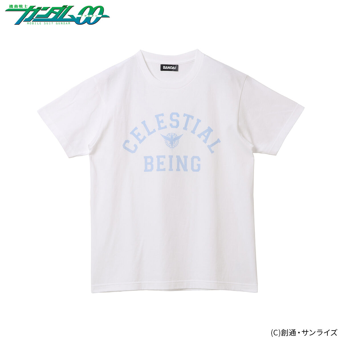 機動戦士ガンダム00 ソレスタルビーイングマークシリーズ Tシャツ 