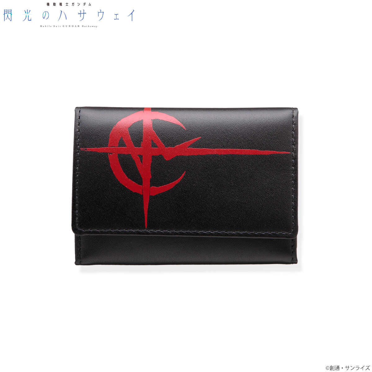 公式通販サイトセール 機動戦士ガンダム 閃光のハサウェイ パス＆キーケース その他