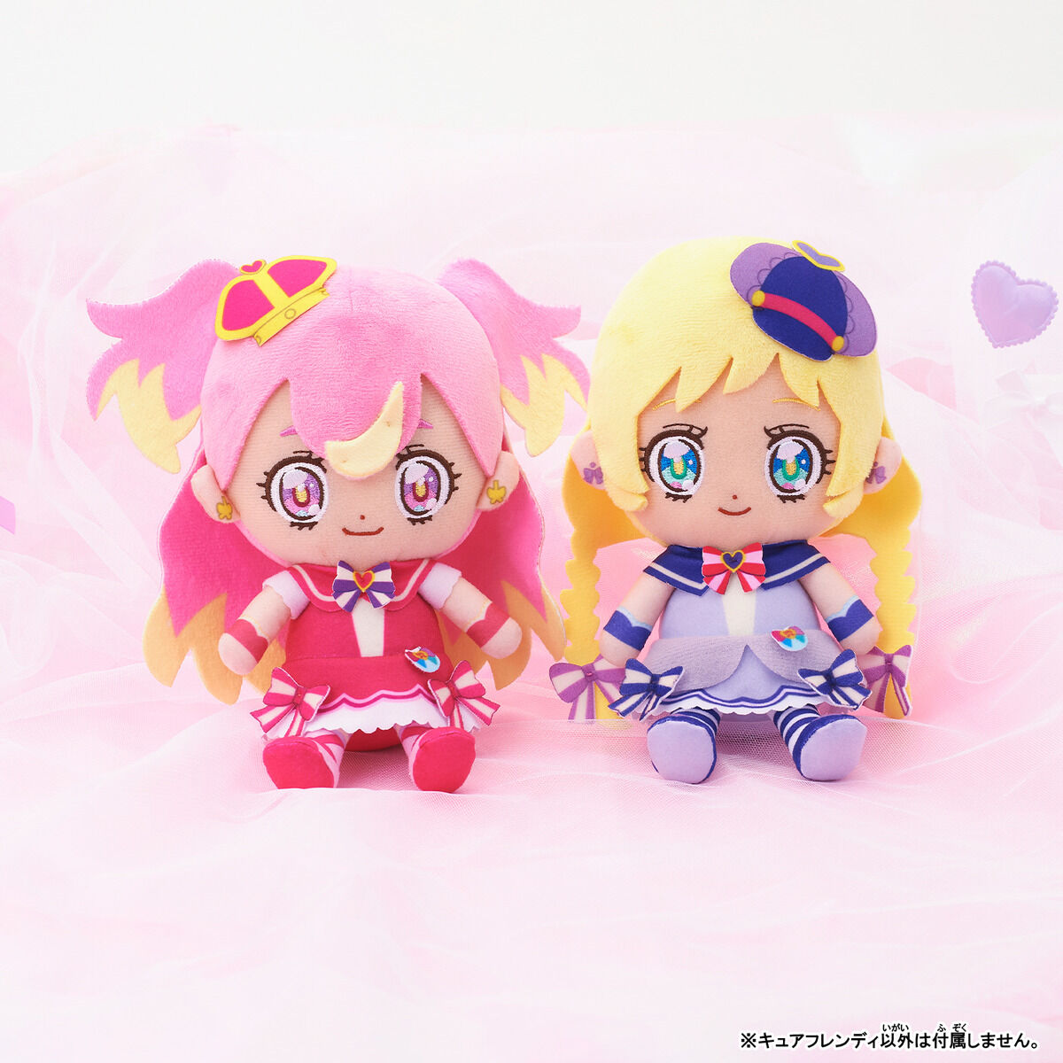 フレッシュ プリキュア ぬいぐるみ キュアパッション 2種セット 