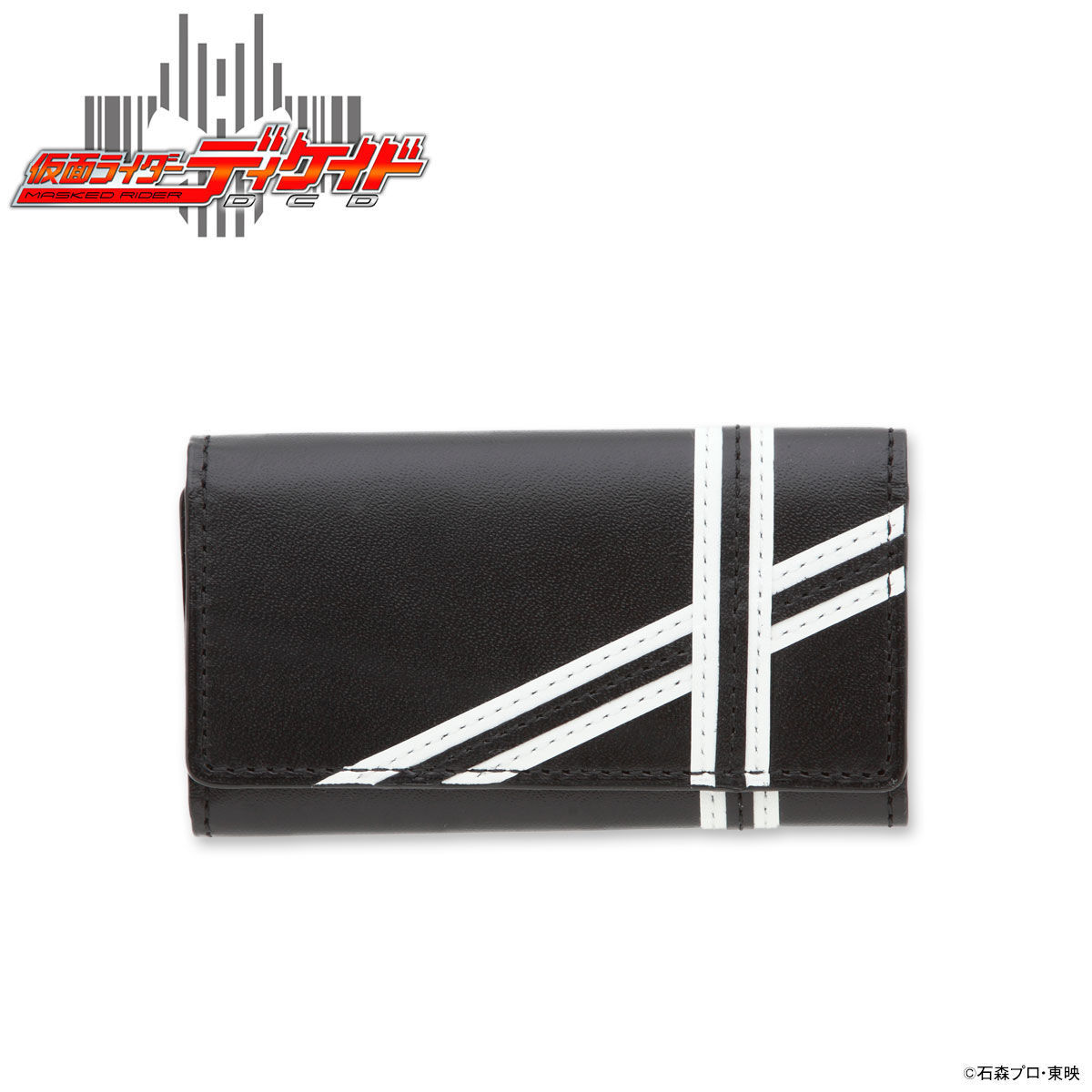 仮面ライダーディケイド　本革名刺ケース 仮面ライダーディケイド 本革キーケース | 仮面ライダーディケイド