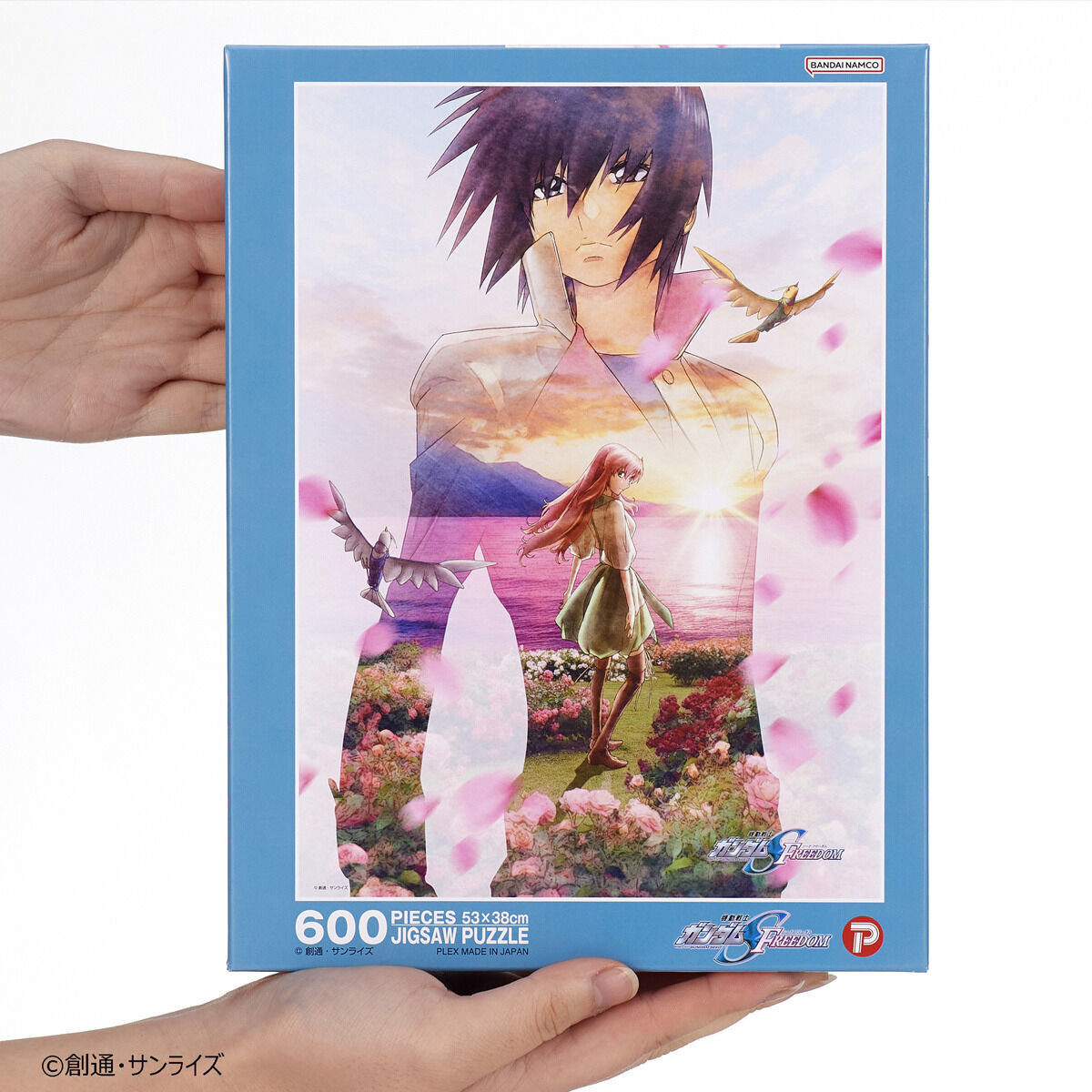 Mobile Suit Gundam Seed Freedom 600 Pieces Jigsaw Puzzler Color)