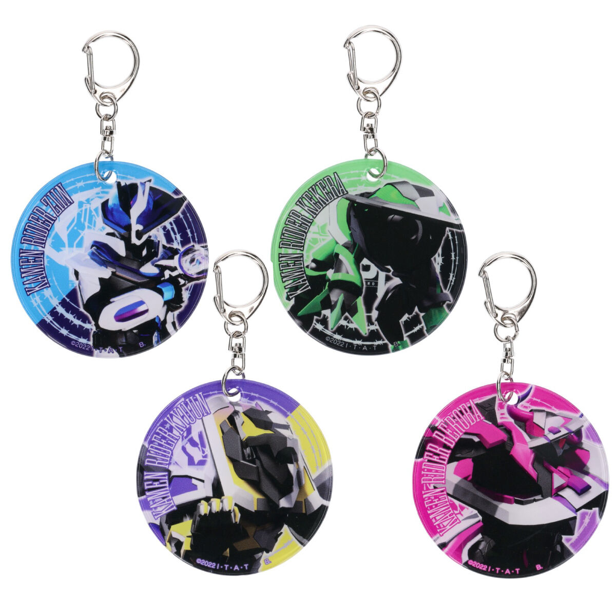 仮面ライダーギーツ やわらかチャーム2弾（全10種）【再販】 | 仮面
