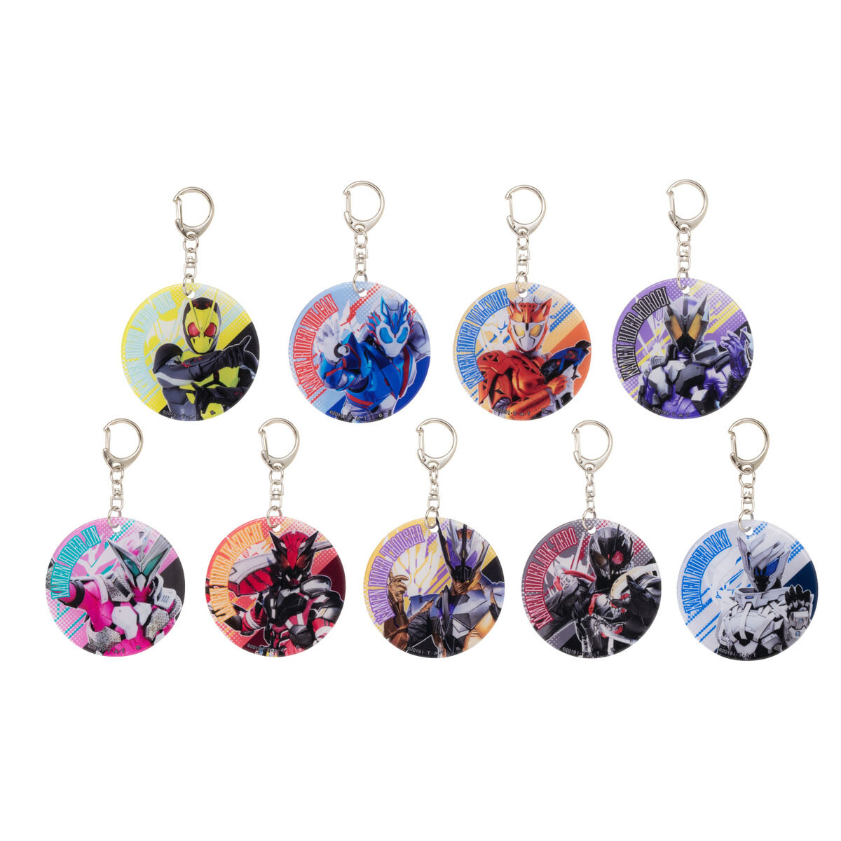 仮面ライダーゼロワン やわらかチャーム（全9種）【再販】 | 仮面