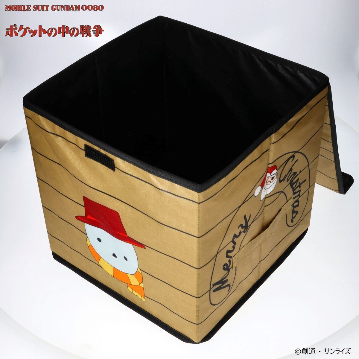 機動戦士ガンダム0080 ポケットの中の戦争 アドバルーンBOX柄 収納BOX