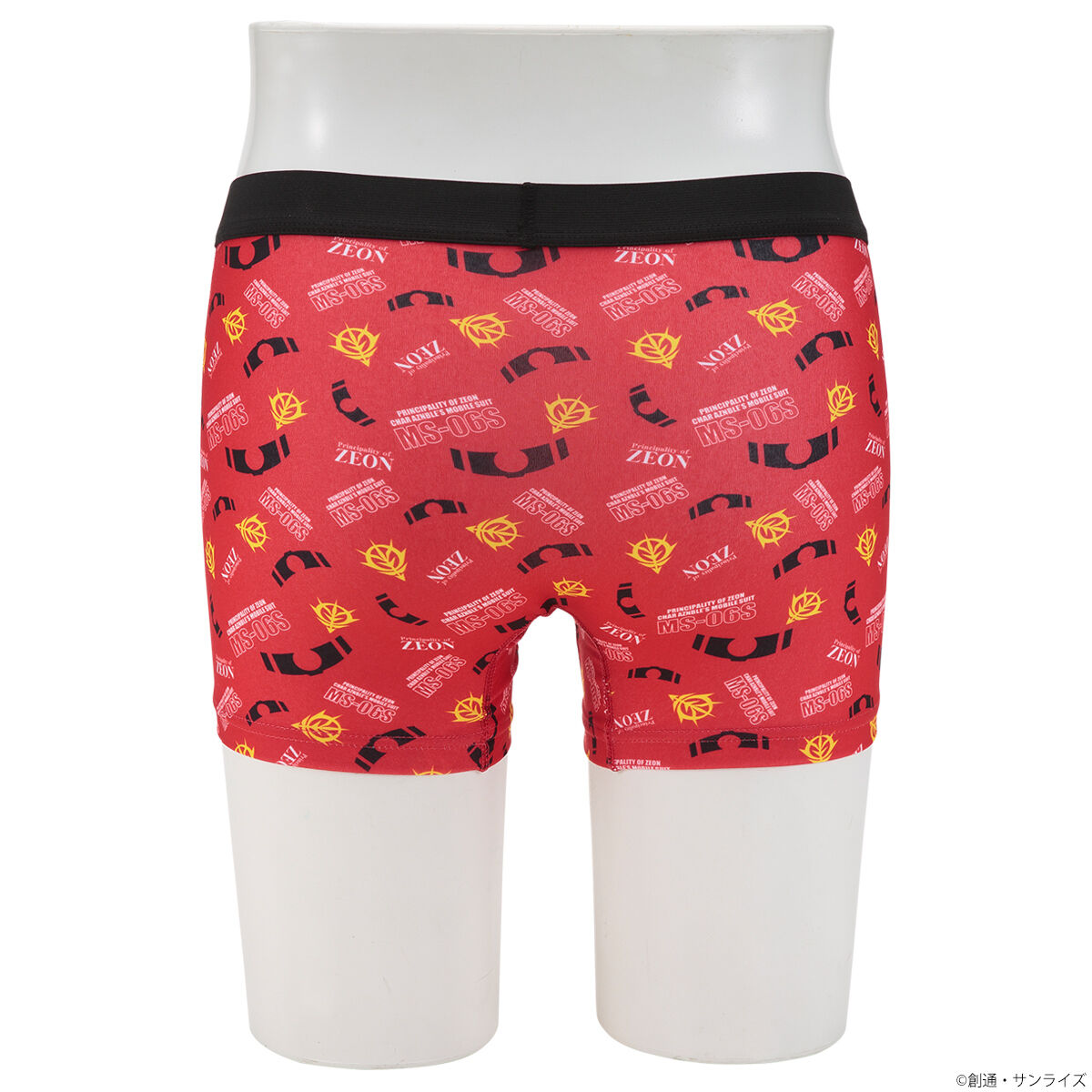 在庫処分セール⭐︎ジャザサイズ　ロゴパンツ SUPPLIER（サプライヤー）の「パンツ｜CHAIN CROSS BOXER SHORTS 2PAC