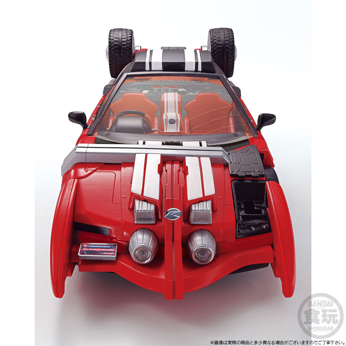 SO-DO CHRONICLE 仮面ライダードライブ トライドロン【プレミアム