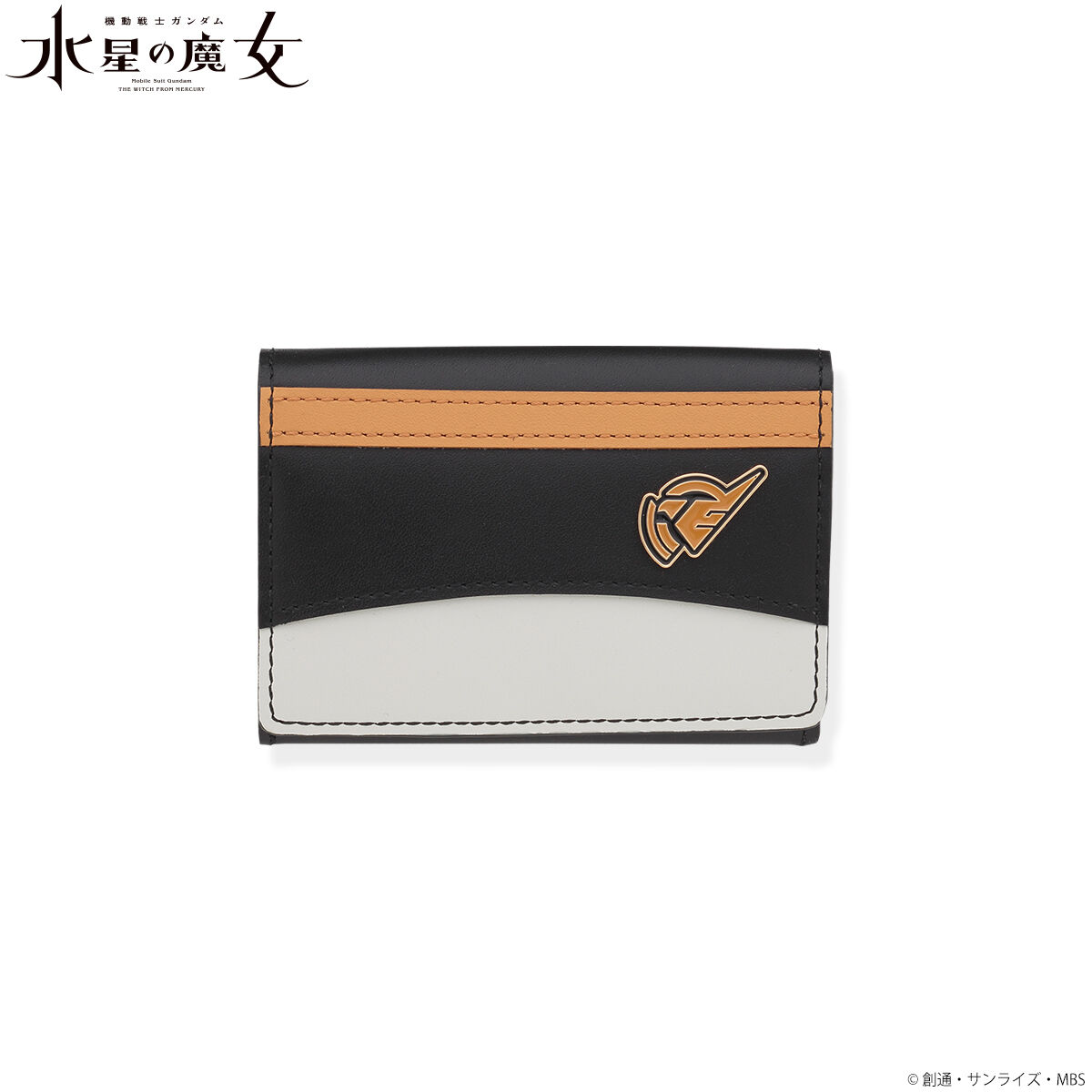 機動戦士ガンダム 水星の魔女 名刺ケース ホルダーモデル 【2024年1月