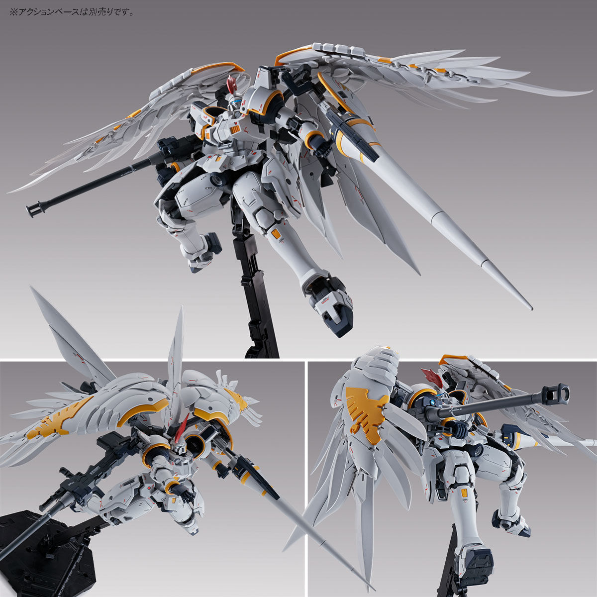 ＭＧ 1/100 トールギスＦ ＥＷ【再販】【２次：２０２４年２月発送 ...