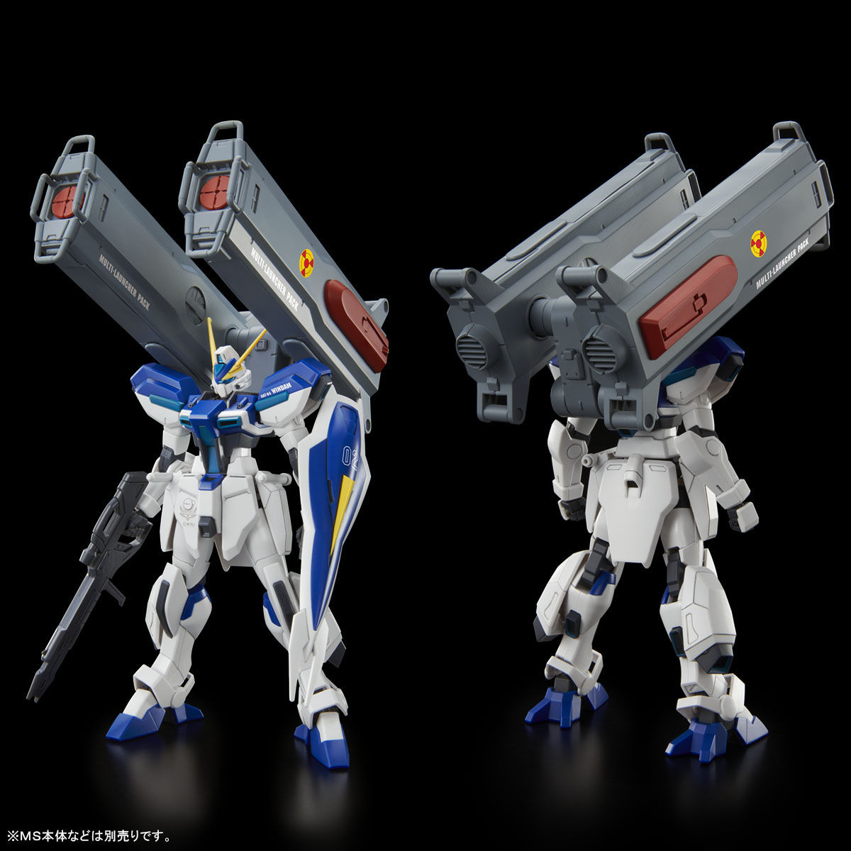 ＨＧ 1/144 ウィンダム＆ダガーＬ用 拡張セット【再販】 | 機動