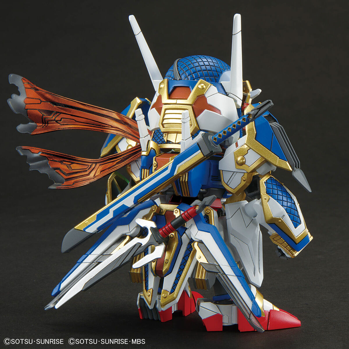 SD Gundam World Heroes No.035 Onmitsu Gundam Aerial