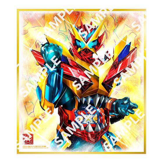 ジャンボカードダス/フラットガシャポン】仮面ライダー色紙ART GP 