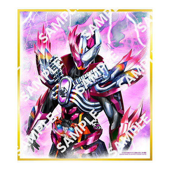 パラレル仮面ライダー色紙ART GPエディション コンプリート