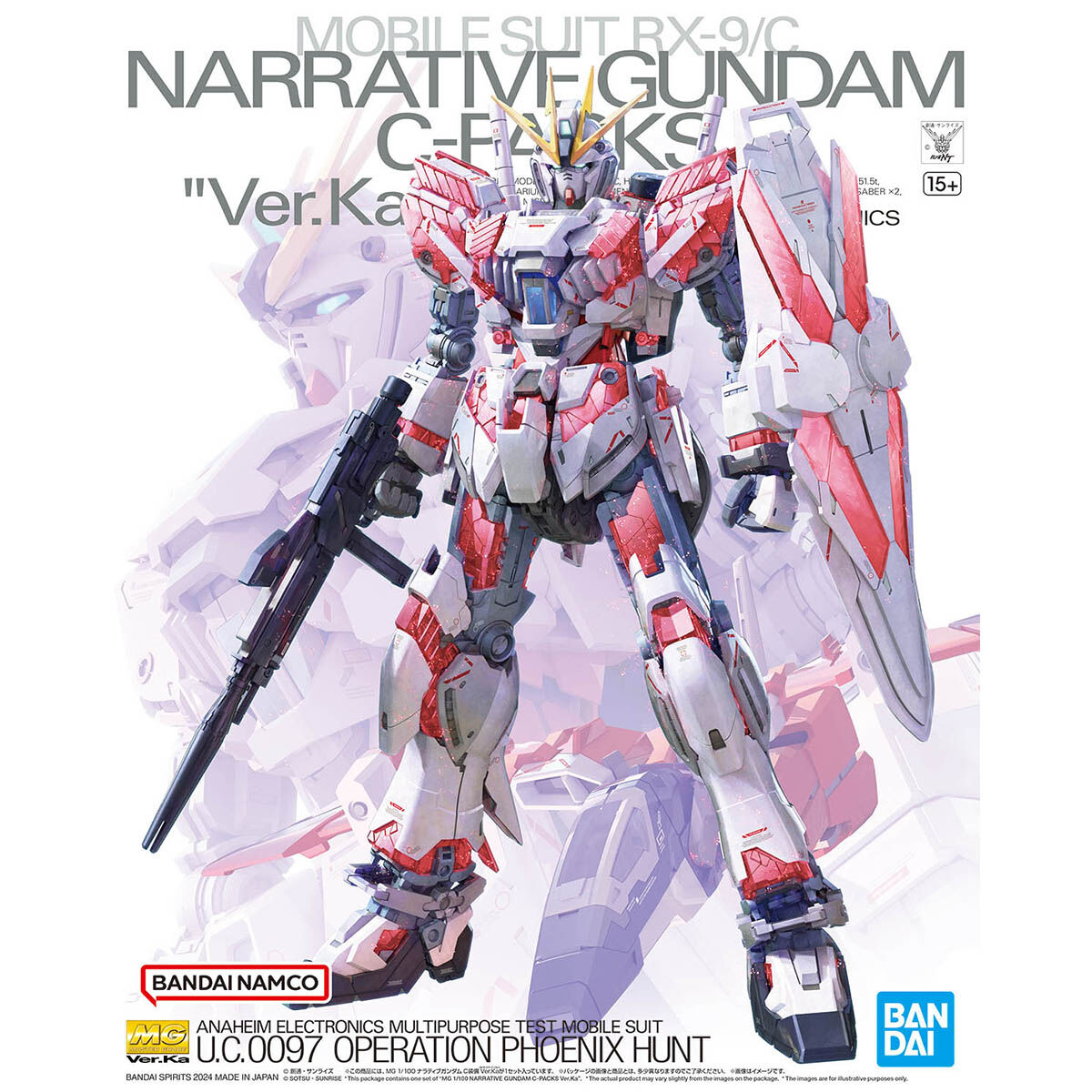 MG 1/144 RX-9/C Narrative Gundam C-Packs Ver.Ka