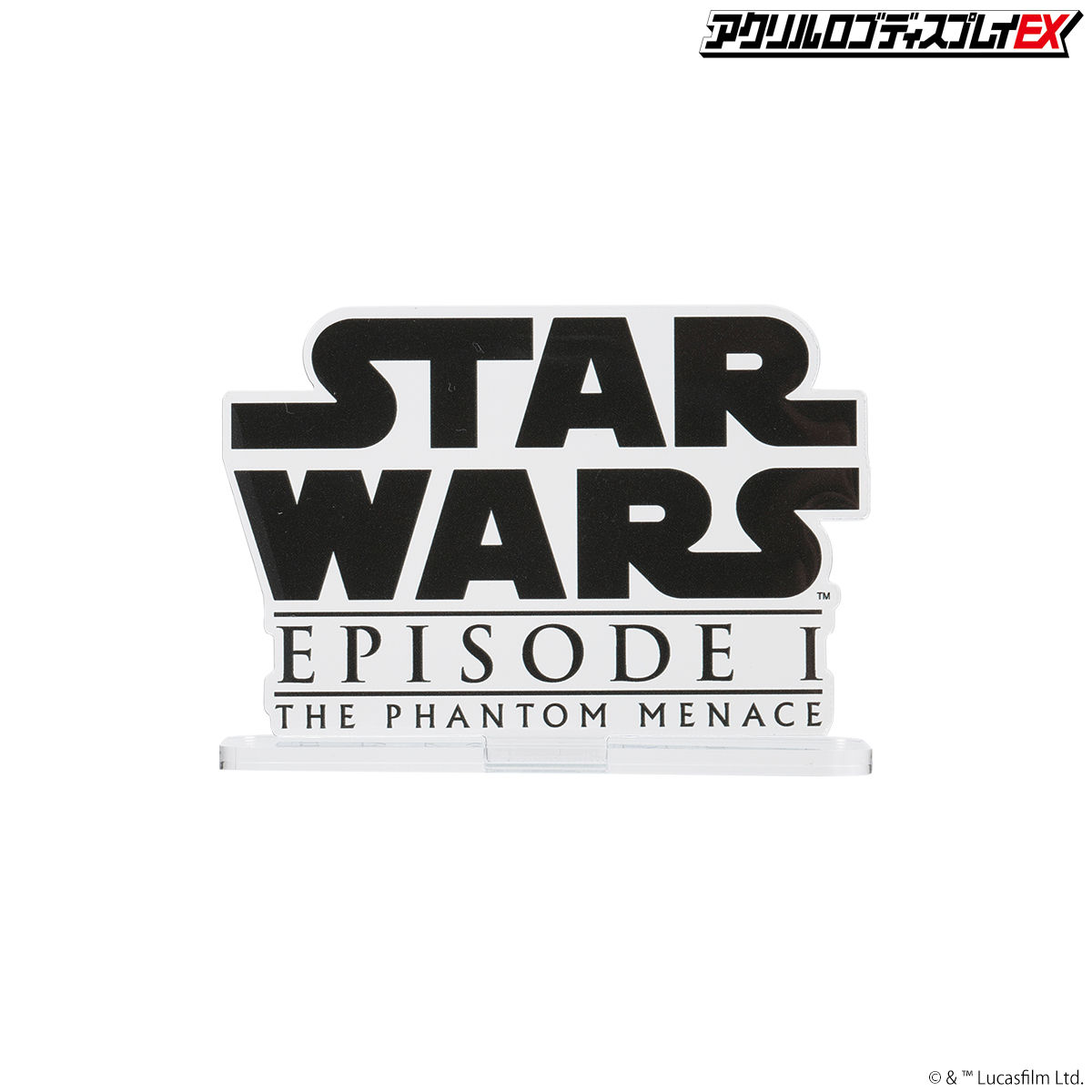 スターウォーズ ペプシ キーホルダー エピソード1 ファントム