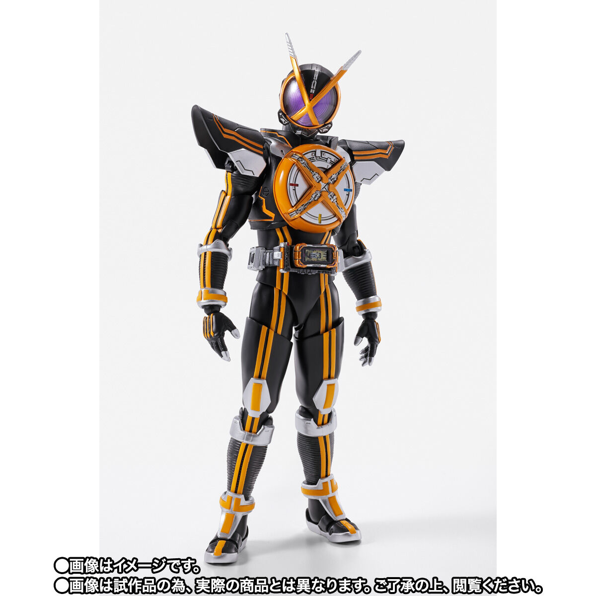 BANDAI S.H.Figuarts（真骨彫製法） 仮面ライダーガタック ライダー